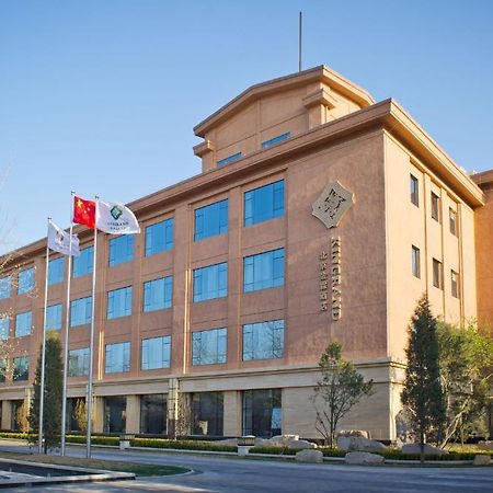Kingrand Hotspring Hotel 北京 外观 照片