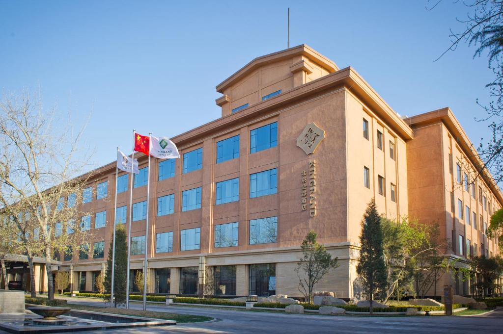 Kingrand Hotspring Hotel 北京 外观 照片